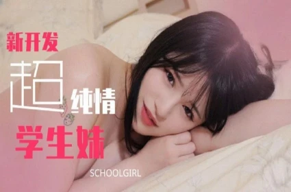 Phim sex phá trinh, Mông to tròn, lồn đẹp, cặc nứng không chối từ